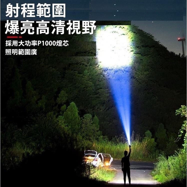 【台灣現貨24h出貨】手電筒 地震 防災 LED手電筒 充電手電筒 手電筒強光 手電筒超亮 18650【CP146】-細節圖5