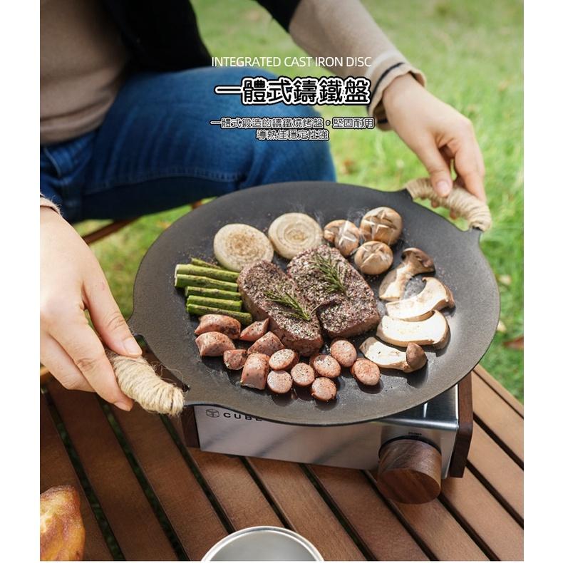 【台灣現貨24h出貨】CLS鑄鐵盤 鑄鐵燒烤盤 鑄鐵鍋 烤肉盤 平底盤 燒烤盤 煎盤 煎烤盤 露營 野營【CP129】-細節圖5