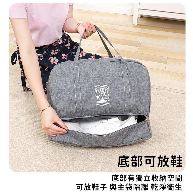 【台灣現貨24h出貨】乾溼分離包 行李袋 旅行袋 旅行包 旅行袋 手提包 游泳包 手提袋 健身包 旅行收納【RB600】-細節圖6