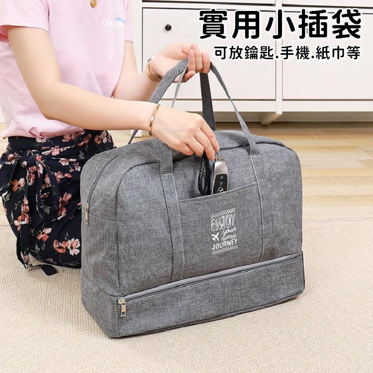 【台灣現貨24h出貨】乾溼分離包 行李袋 旅行袋 旅行包 旅行袋 手提包 游泳包 手提袋 健身包 旅行收納【RB600】-細節圖9