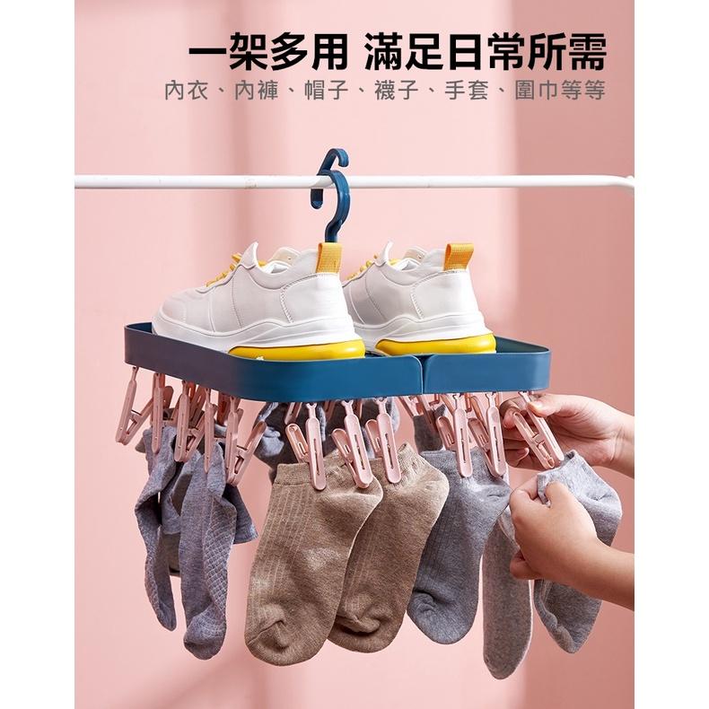 【台灣現貨24h出貨】曬衣架 折疊衣架 晾衣架 晾曬架 曬襪架 曬衣夾 摺疊曬衣架 折疊衣架 晾襪夾【RS1437】-細節圖4