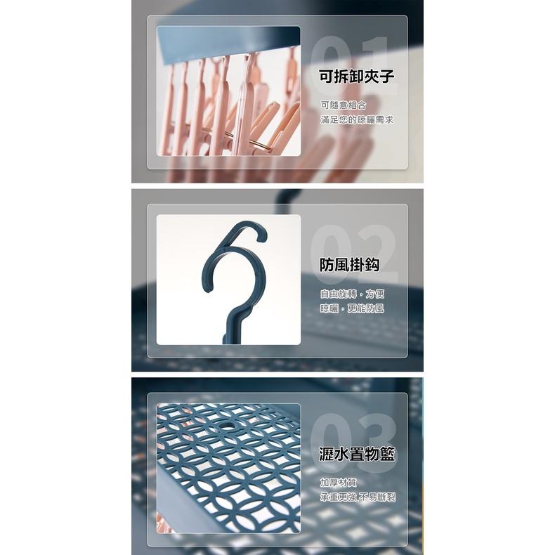【台灣現貨24h出貨】曬衣架 折疊衣架 晾衣架 晾曬架 曬襪架 曬衣夾 摺疊曬衣架 折疊衣架 晾襪夾【RS1437】-細節圖8