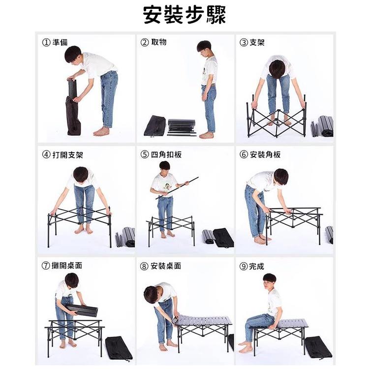 【台灣現貨24h出貨】贈網袋 黑金鋼蛋捲桌 黑金剛 蛋捲桌 摺疊桌 露營桌 戶外桌 野餐桌 遊戲桌 擺攤桌【CP127】-細節圖5