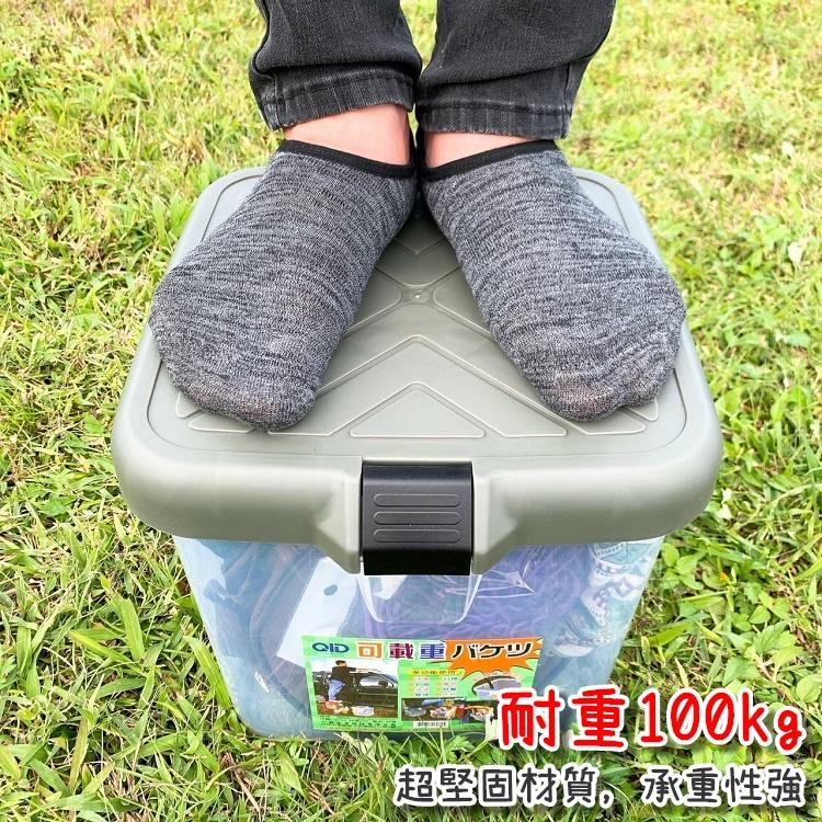 【台灣製造24h出貨】RV桶 收納箱 露營RV桶 露營 置物收納桶 收納桶 洗車桶 RV收納桶 耐重【CP111】-細節圖5