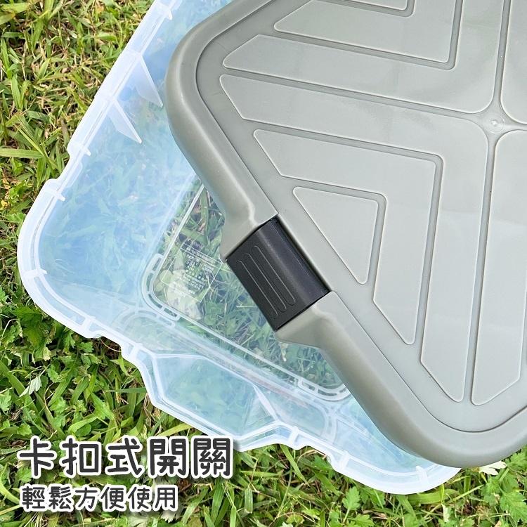 【台灣製造24h出貨】RV桶 收納箱 露營RV桶 露營 置物收納桶 收納桶 洗車桶 RV收納桶 耐重【CP111】-細節圖6
