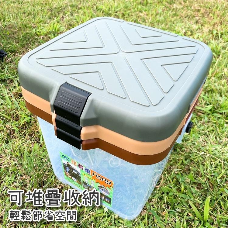 【台灣製造24h出貨】RV桶 收納箱 露營RV桶 露營 置物收納桶 收納桶 洗車桶 RV收納桶 耐重【CP111】-細節圖8