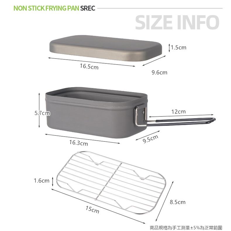 【台灣現貨24h出貨】煮飯神器 露營煮飯神器 便當盒 鋁盒 鋁合金 登山 野炊 野營 露營【CP144】-細節圖3