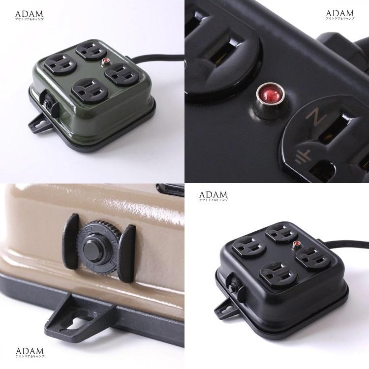 【台灣現貨24h出貨］動力延長線 露營延長線 動力線 ADAM 戶外延長線 金屬4座延長線 居家 露營登山【CP154】-細節圖5