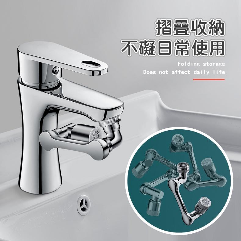 【台灣現貨24h出貨】水龍頭延伸器 水龍頭 起泡器 萬用 洗漱神器 水龍頭轉接 廚房水龍頭 萬向水龍頭 【RS1429】-細節圖8