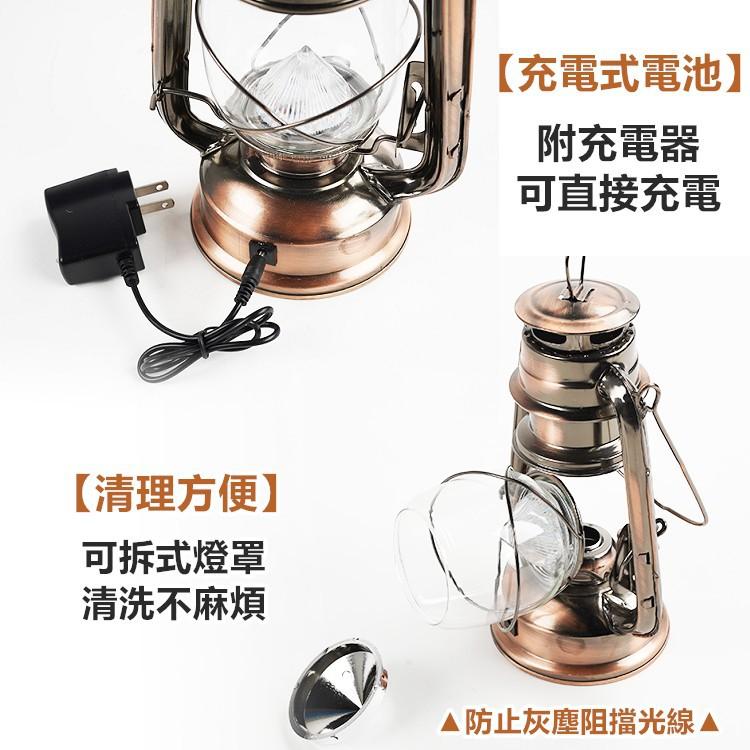 【台灣現貨快速出貨】露營燈 煤油燈 野營燈 LED燈 帳篷燈 手提燈 馬燈煤油燈 復古路營燈 露營 戶外【CP082】-細節圖7
