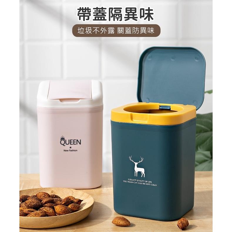 【台灣現貨24h出貨】桌面垃圾桶 小垃圾桶 桌上垃圾桶 桌上垃圾桶迷你 桌面垃圾桶ins 桌面垃圾桶小【RS1371】-細節圖4