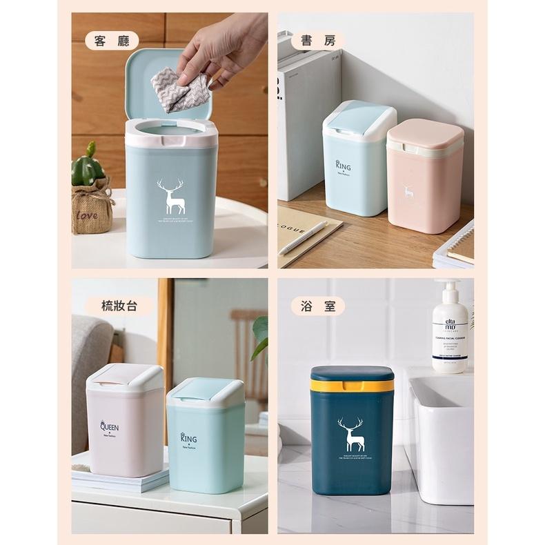 【台灣現貨24h出貨】桌面垃圾桶 小垃圾桶 桌上垃圾桶 桌上垃圾桶迷你 桌面垃圾桶ins 桌面垃圾桶小【RS1371】-細節圖9
