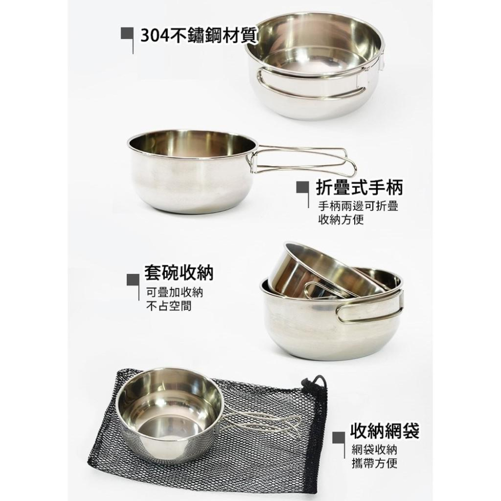 【台灣現貨24h出貨】不鏽鋼碗 304不鏽鋼 700ml 露營用品 大鋼摺疊碗 折疊碗 碗 野餐碗 露營碗【CP094】-細節圖3