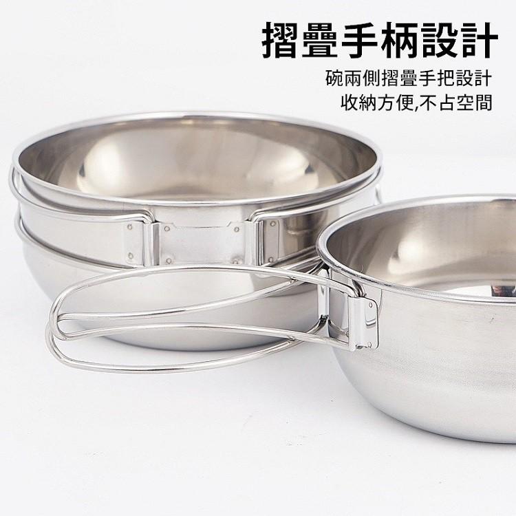 【台灣現貨24h出貨】不鏽鋼碗 304不鏽鋼 700ml 露營用品 大鋼摺疊碗 折疊碗 碗 野餐碗 露營碗【CP094】-細節圖4