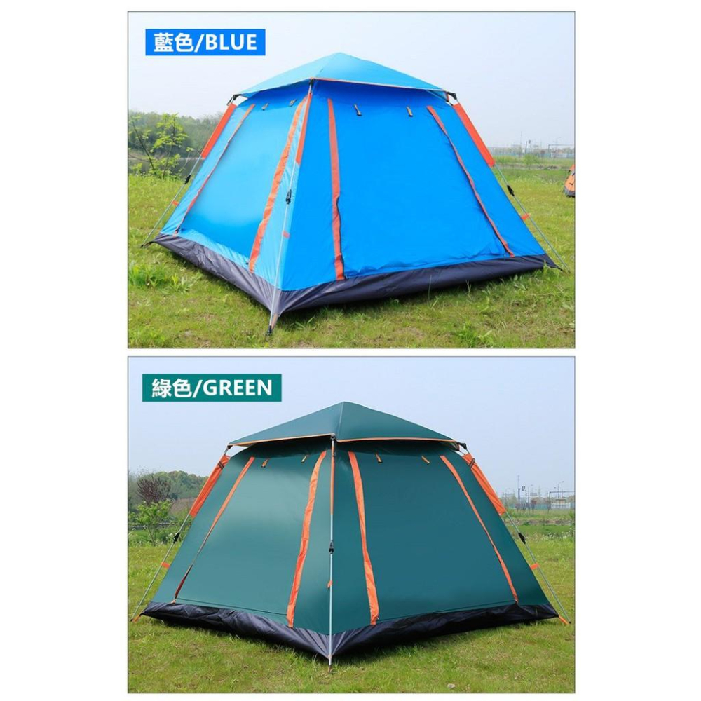 【台灣現貨24h出貨】速開帳篷 自動帳篷 秒開帳篷 速開帳 全自動 速開 帳篷 防水 海邊 遮陽 露營【CP093】-細節圖3