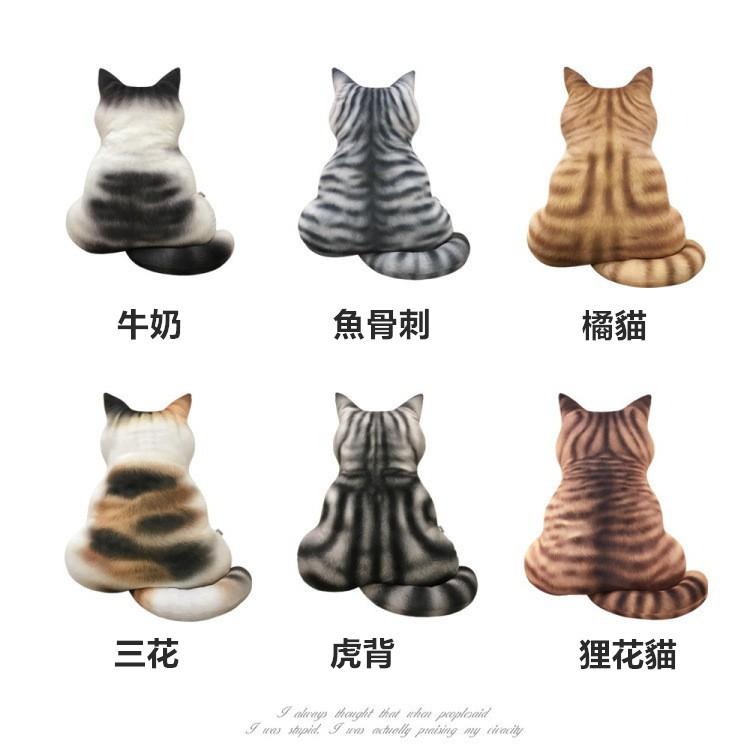 【台灣現貨出貨】貓咪抱枕 3D立體貓背影 貓咪 貓抱枕 貓娃娃 3D仿真 貓咪抱枕 生日禮物 枕頭 貓咪【RS1285】-細節圖4