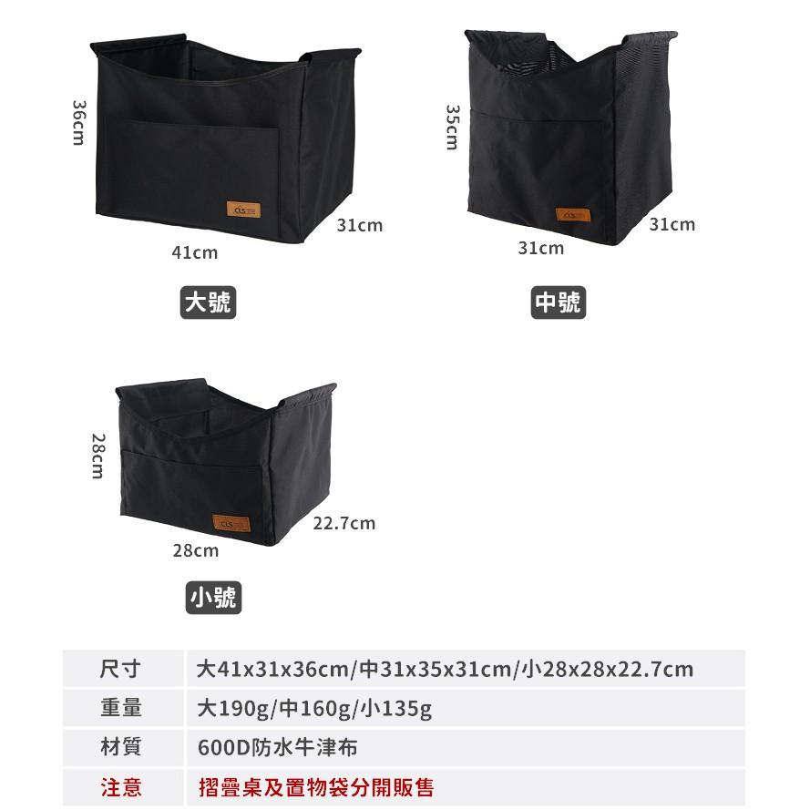 【台灣現貨24h出貨】摺疊桌 露營桌 CLS鋁合金摺疊桌 折疊鋁桌 蛋捲桌 野餐桌 小桌子 戶外【CP056】-細節圖6