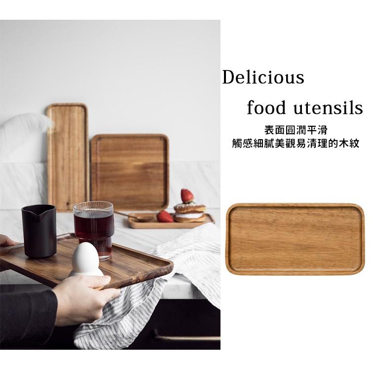 【台灣現貨24h出貨】木盤 木托盤 相思木盤 無印風木盤 方形木盤 長方形木盤 原木盤 托盤 點心盤【RS1234】-細節圖5