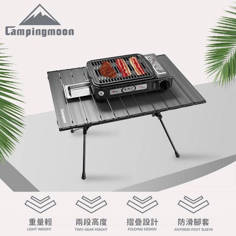 【台灣現貨快速出貨】太空桌 柯曼 T-520 鋁合金 露營桌 折疊桌 野餐桌 蛋捲桌 露營 摺疊 公司貨【CP048】-細節圖2