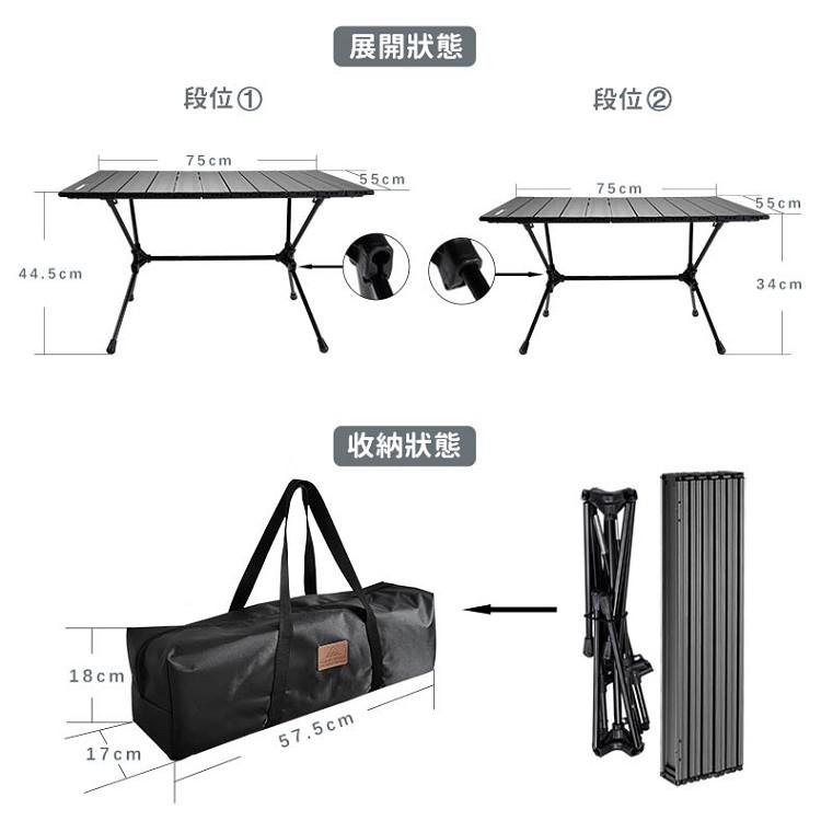 【台灣現貨快速出貨】太空桌 柯曼 T-520 鋁合金 露營桌 折疊桌 野餐桌 蛋捲桌 露營 摺疊 公司貨【CP048】-細節圖4
