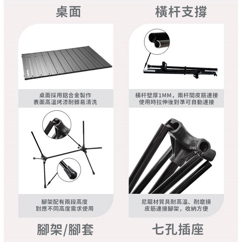 【台灣現貨快速出貨】太空桌 柯曼 T-520 鋁合金 露營桌 折疊桌 野餐桌 蛋捲桌 露營 摺疊 公司貨【CP048】-細節圖5