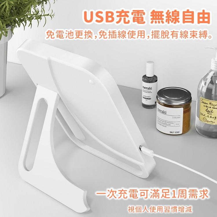 LED化妝鏡 觸控式LED化妝鏡 補光鏡 USB充電 便攜式 桌鏡 摺疊鏡 臺式化妝鏡 發光鏡 補光【RS1207】-細節圖9