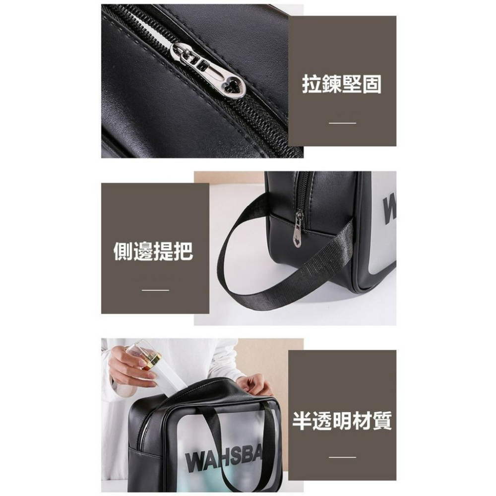 【台灣現貨24h出貨】旅行包 盥洗包 洗漱包 化妝袋 化妝包 收納包 手提包 旅行收納包 旅行收納【RB583】-細節圖9