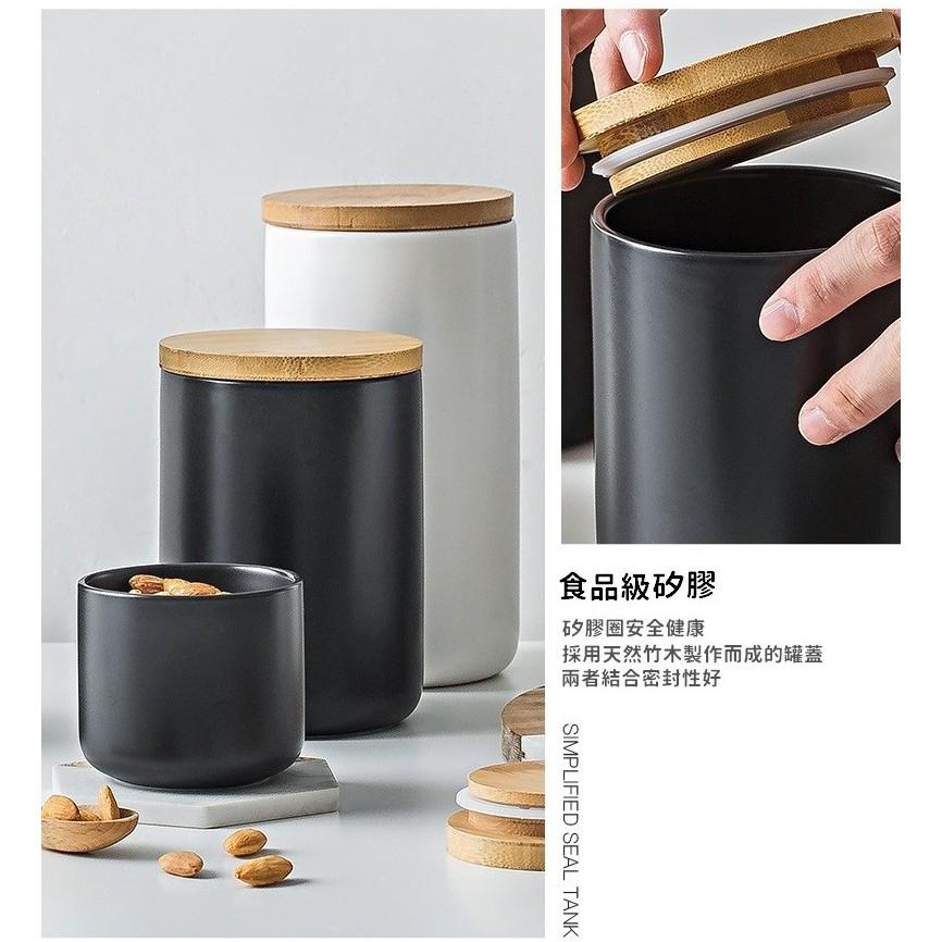 儲物罐 北歐風陶瓷密封罐 木質密封蓋 調料收納 陶瓷密封罐 廚房居家 廚房收納 食品收納 儲物罐帶蓋【RS997】-細節圖5