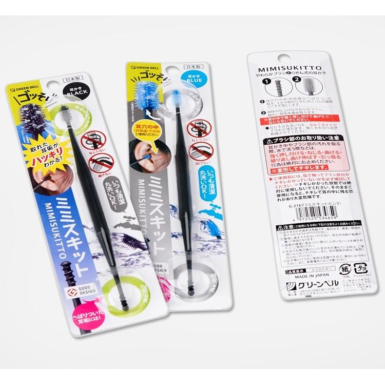 【👂掏耳好物👂】掏耳棒 360度螺旋式矽膠耳棒 雙頭挖耳棒 挖耳神器 潔耳器 螺旋掏耳器 挖耳器 耳勺【RS1112】-細節圖8