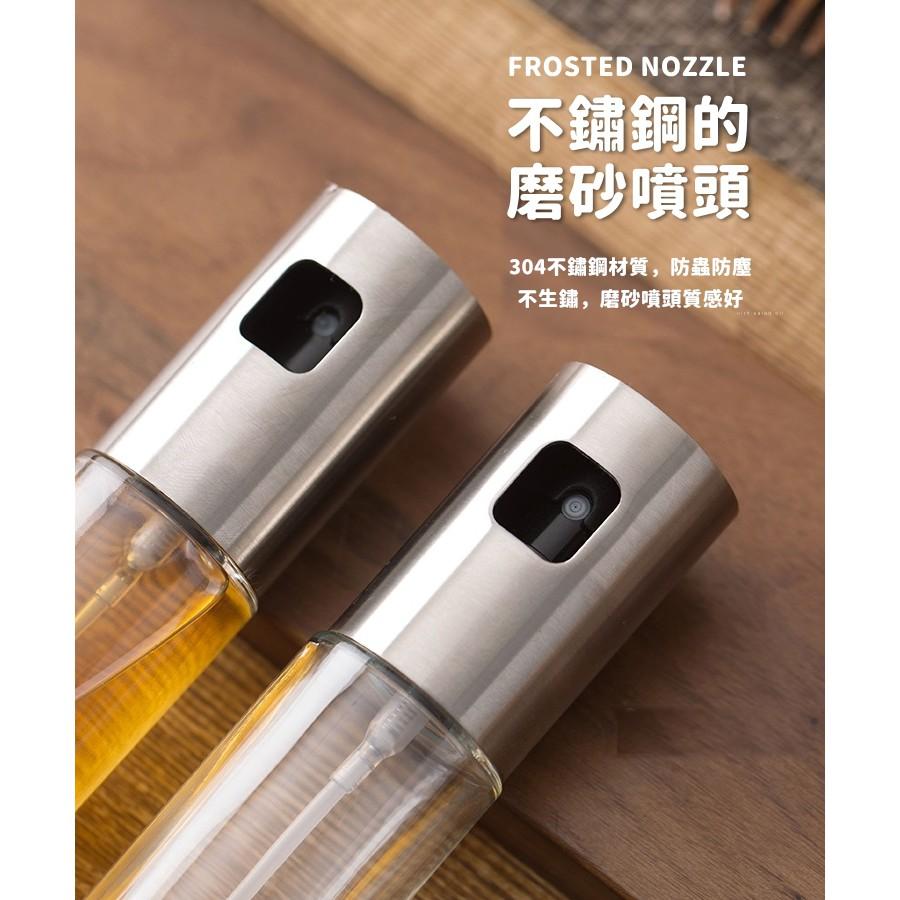調味瓶 噴油罐 噴油壺 醬油壺 噴油瓶 玻璃噴霧器 噴霧調味瓶 噴瓶 醬料瓶 調味料罐 簡便【RS1029】-細節圖4