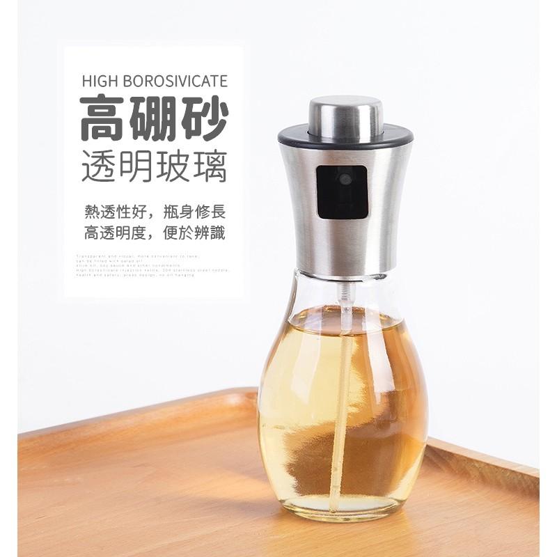 調味瓶 噴油罐 噴油壺 醬油壺 噴油瓶 玻璃噴霧器 噴霧調味瓶 噴瓶 醬料瓶 調味料罐 簡便【RS1029】-細節圖5