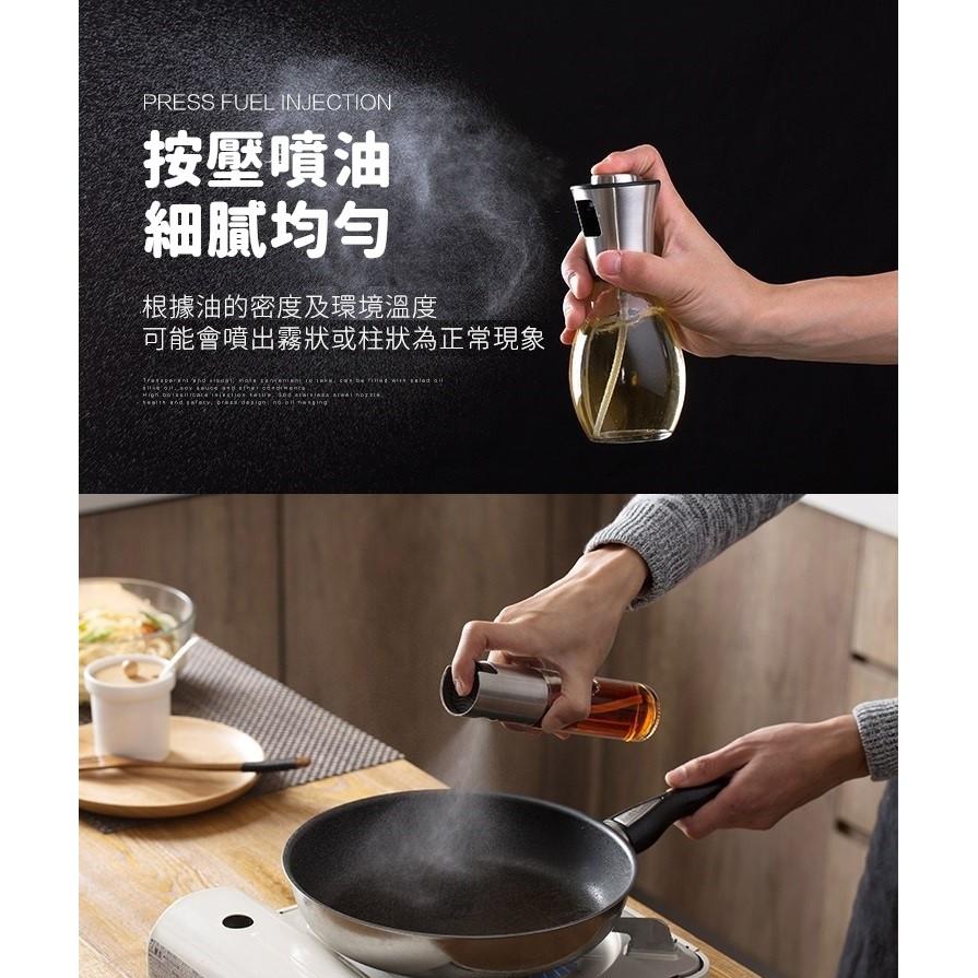 調味瓶 噴油罐 噴油壺 醬油壺 噴油瓶 玻璃噴霧器 噴霧調味瓶 噴瓶 醬料瓶 調味料罐 簡便【RS1029】-細節圖8