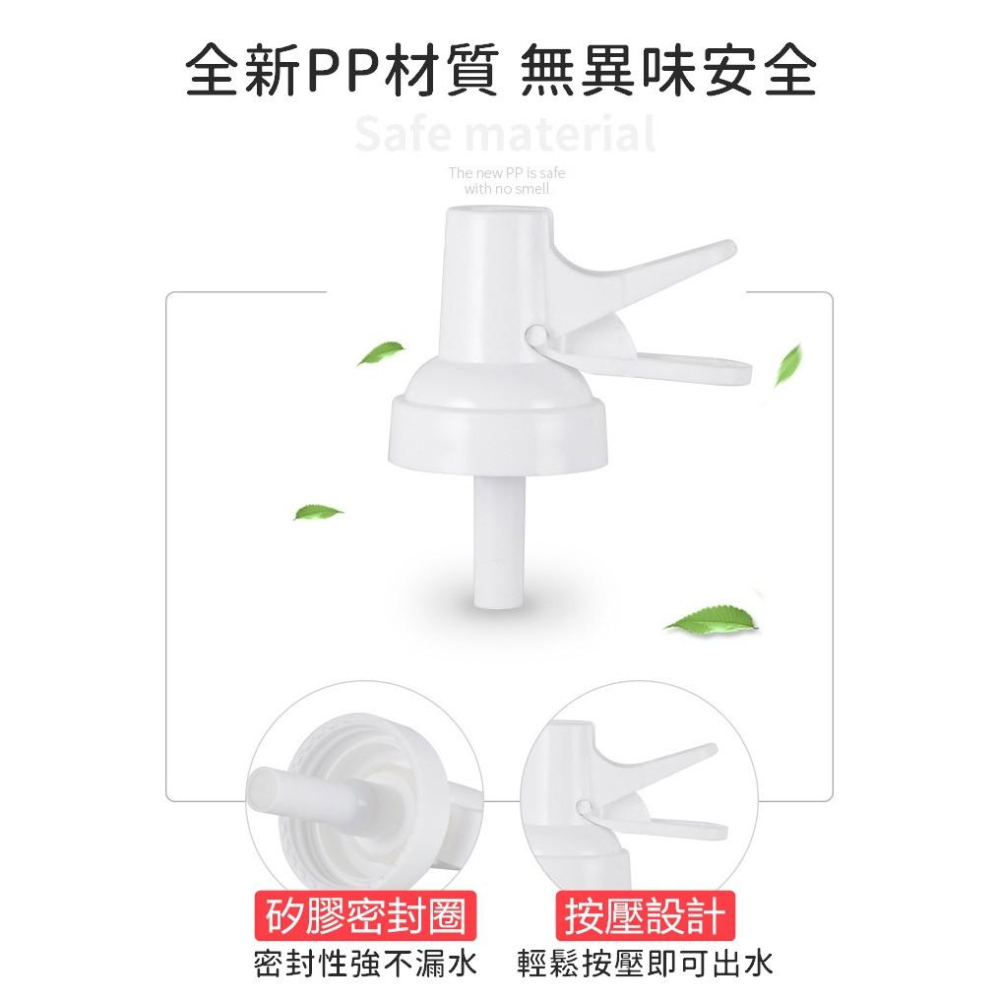 【超取現貨24h出貨】水桶架 水嘴+礦泉水桶架 瓶裝水飲水架 飲水器 露營 桶裝水 礦泉水架 戶外【CP013】-細節圖7