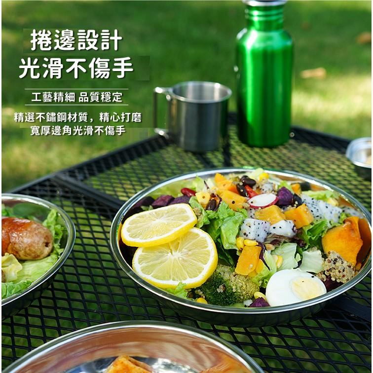 露營鍋具 CLS不鏽鋼碗盤17件組 22件組 贈收納袋 不鏽鋼餐具 碗盤 攜帶式餐具 碗盤組 戶外碗盤【CP058】-細節圖8