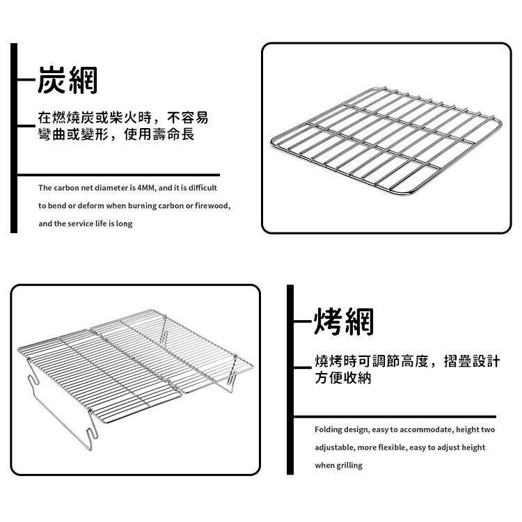 【台灣現貨24h出貨】焚火臺 柯曼 MT-03 MT-3 露營 燒烤爐 燒烤架  CAMPINGMOON【CP035】-細節圖7