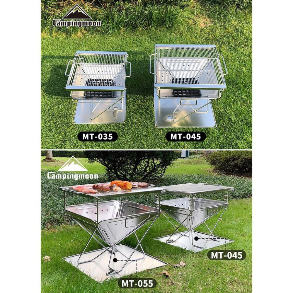 【原廠公司現貨】焚火台 焚火臺 加厚不鏽鋼燒烤爐 MT035 MT045 MT055 烤肉架 露營 野炊【CP033】-細節圖8