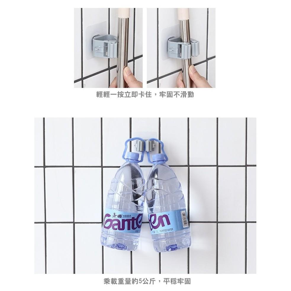 掛架 掃具架 拖把架 掃把架 掛勾 免釘 免打孔 多功能【RS873】-細節圖4