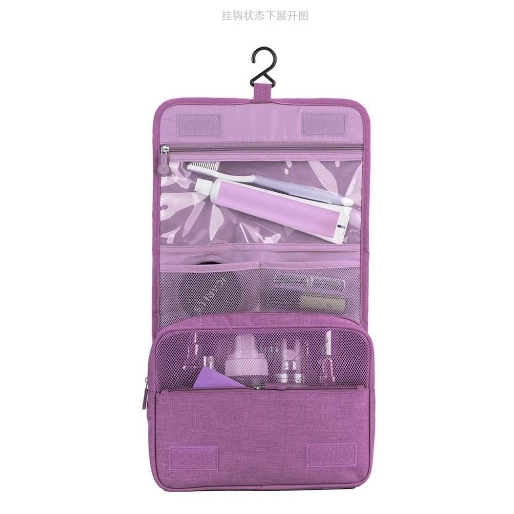 盥洗包 洗漱包 牛津布盥洗包 掛壁盥洗包 收納包 防潑水 壁掛收納 旅行收納 牛津布收納包【RB543】-細節圖9