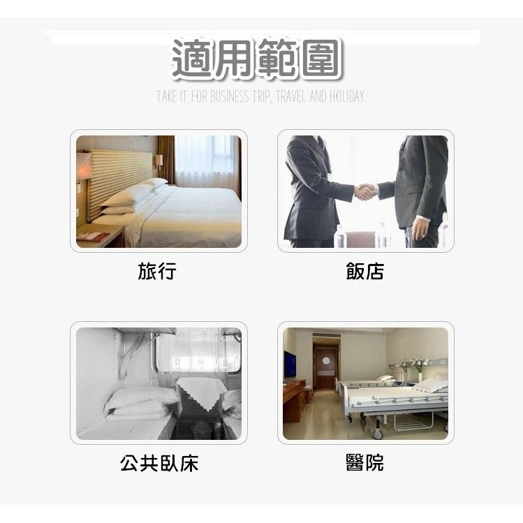 枕頭套 一次性枕套 拋棄式 旅行枕套 抗菌 枕套 拋棄式 旅行用品 寢具 不織布材質 衛生 獨立包裝 衛生【RS957】-細節圖7