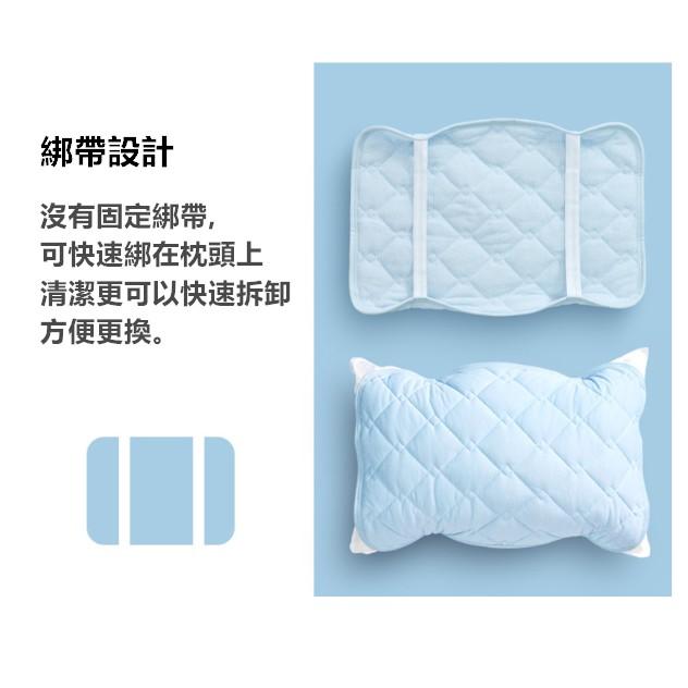 【台灣現貨24h出貨】涼感枕頭套 枕頭套 枕頭墊 冰涼墊 枕頭保潔墊 涼感 冰涼 外銷日本 冰絲 枕套【RS798】-細節圖6