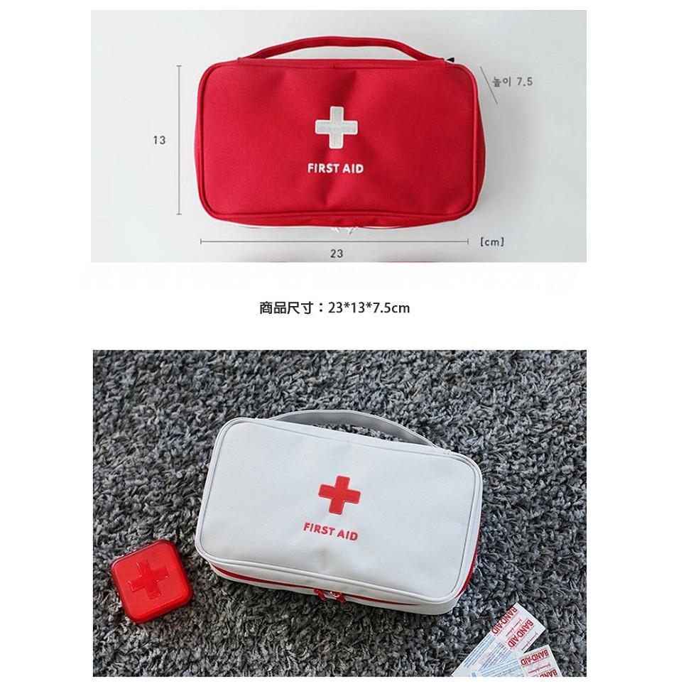 韓版 醫藥包 手提護理包 隨身急救包 隨身藥盒 藥包 急救包 收納包【RB421】-細節圖2