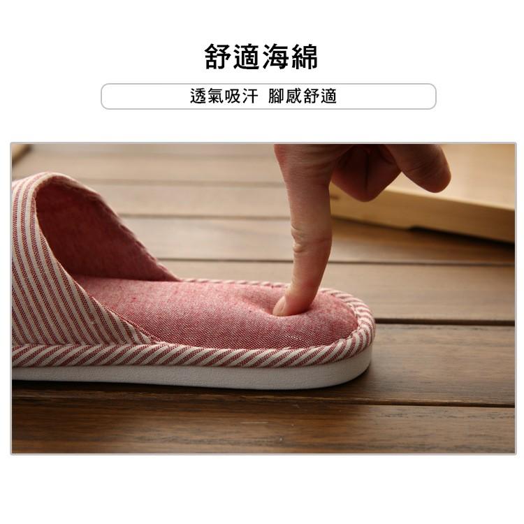 🔥好評熱銷款🔥多色可選 室內拖鞋 居家拖鞋 棉麻拖鞋 情侶拖鞋 亞麻拖鞋 日系拖鞋 條紋拖鞋 居家【RS741】-細節圖6