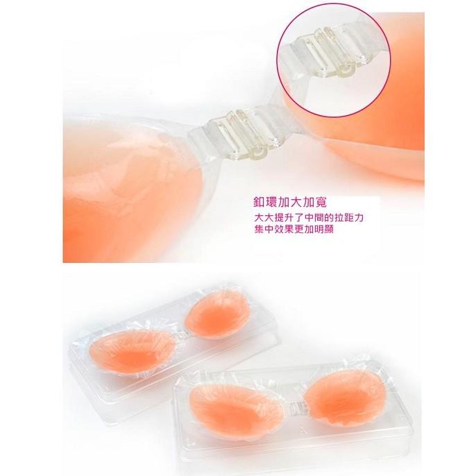 NUBRA 女人我最大推薦!!超黏防水防汗隱形胸罩 爆乳隱形內衣 【RS339】-細節圖4