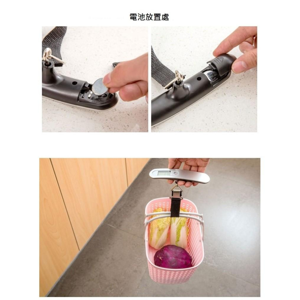 行李秤 旅行 耐重50kg 手提秤 攜帶式 液晶顯示 電子秤 旅行 磅秤 旅行 旅遊 收納包 行李箱 【RS435】-細節圖3