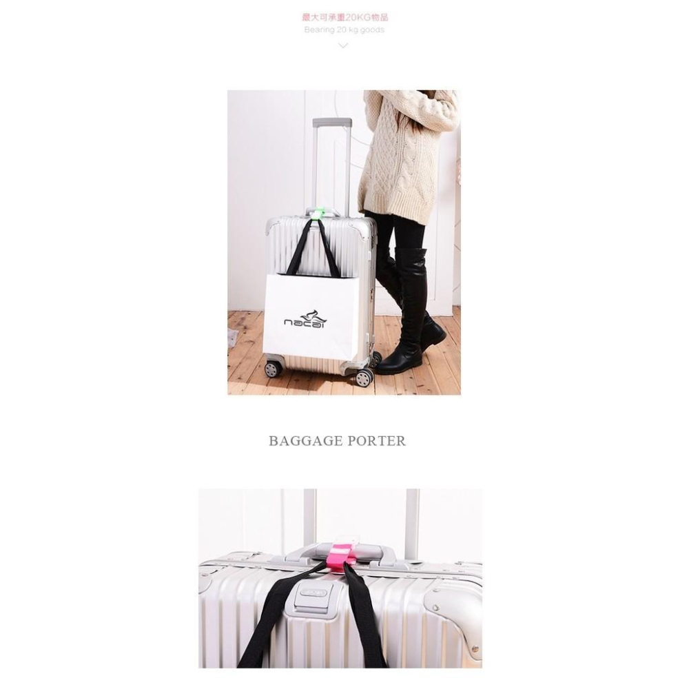 【台灣現貨24h出貨】掛勾 糖果色出國旅行李箱減壓省力掛勾 嬰兒車掛勾拖運包 收納袋【RS344】-細節圖5