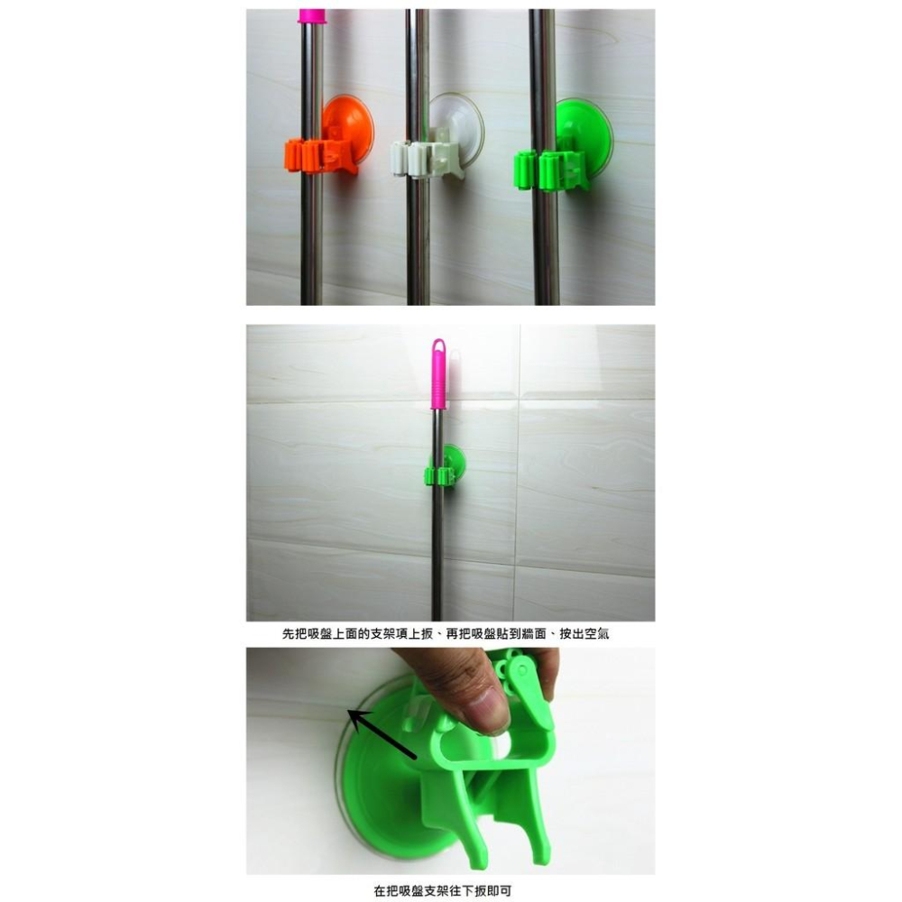 掛勾 真空強力吸盤 拖把 掃把 超耐用 實用掛勾 3KG 【RS380】-細節圖3