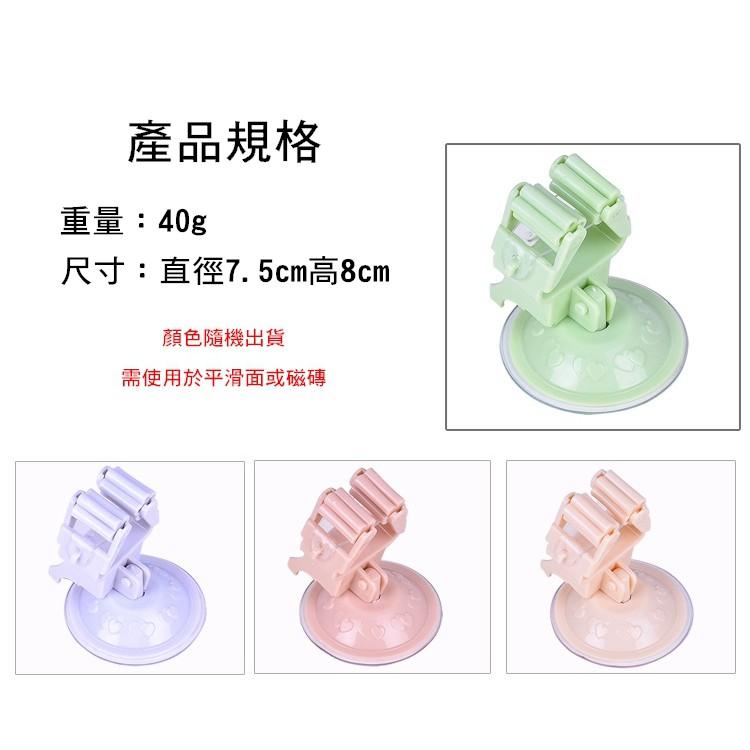 掛勾 真空強力吸盤 拖把 掃把 超耐用 實用掛勾 3KG 【RS380】-細節圖4