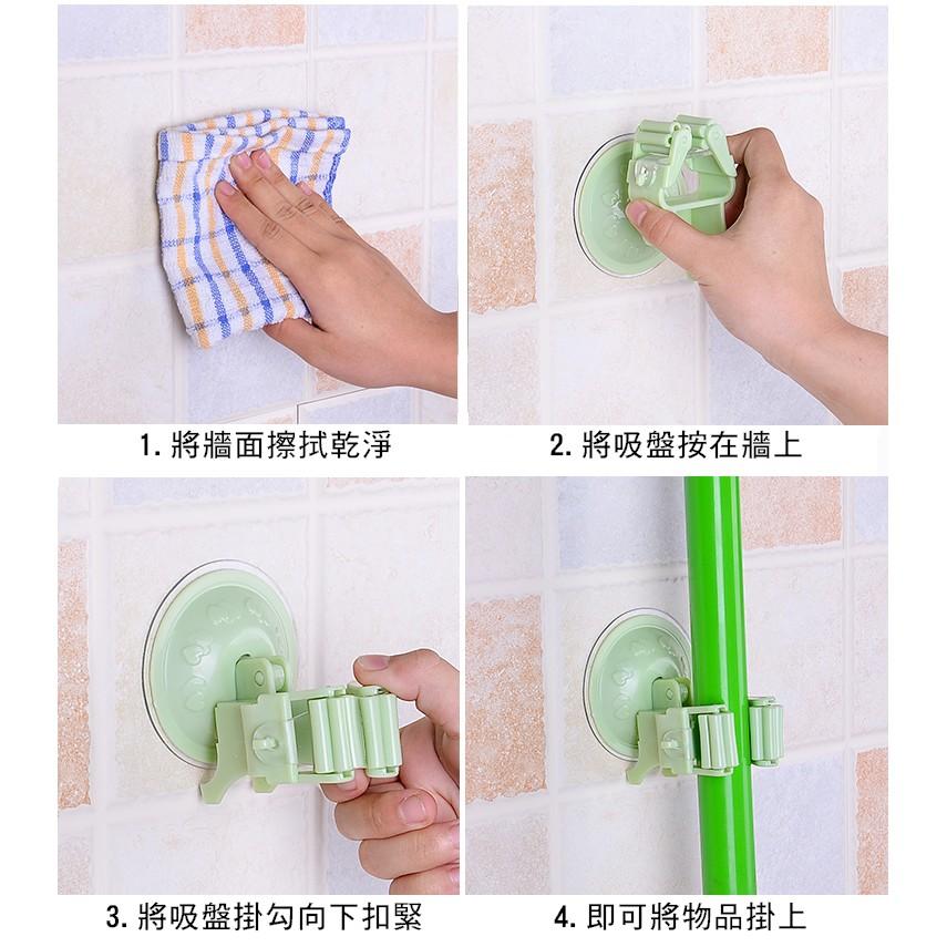 掛勾 真空強力吸盤 拖把 掃把 超耐用 實用掛勾 3KG 【RS380】-細節圖6