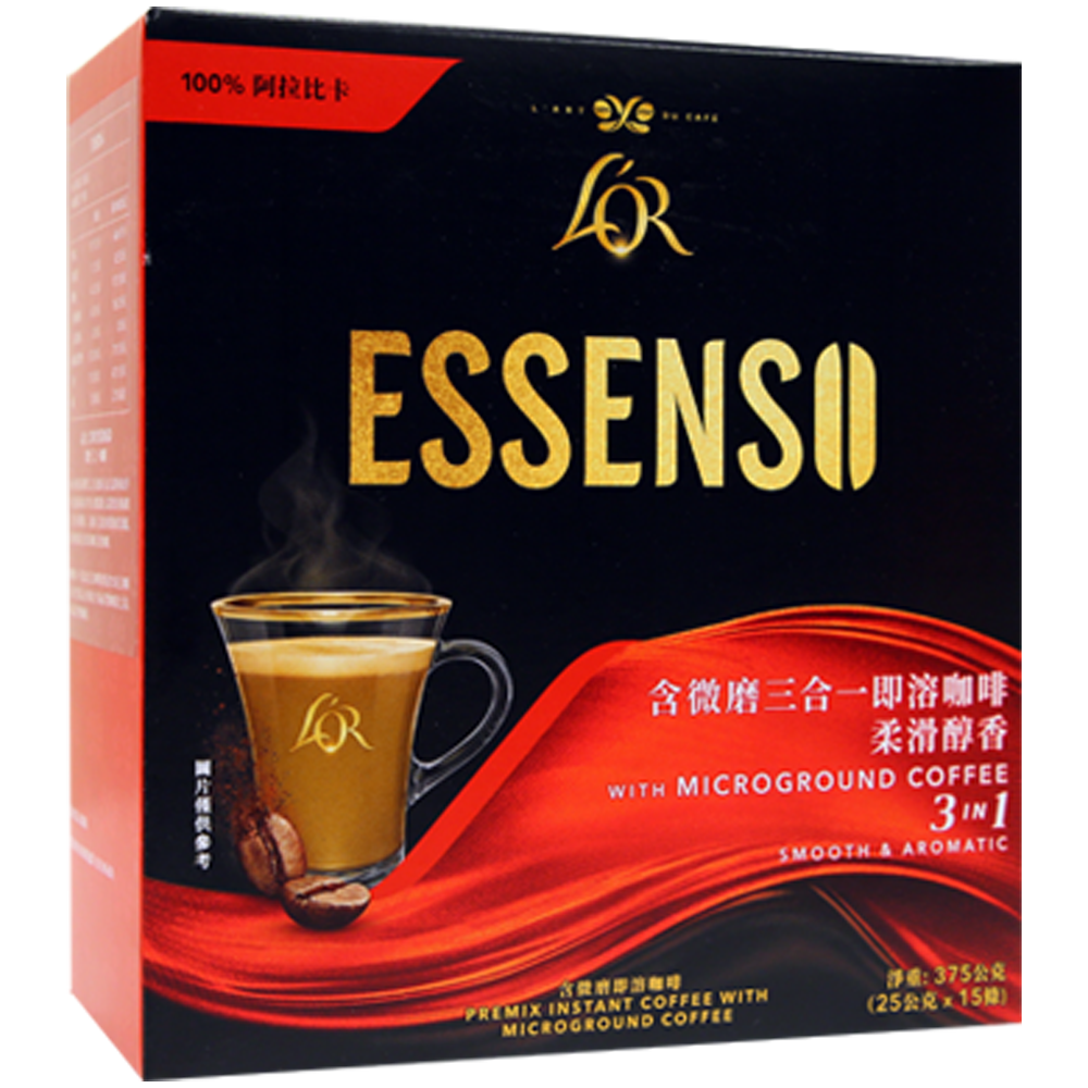 L＇OR Essenso超級微磨咖啡-細節圖4