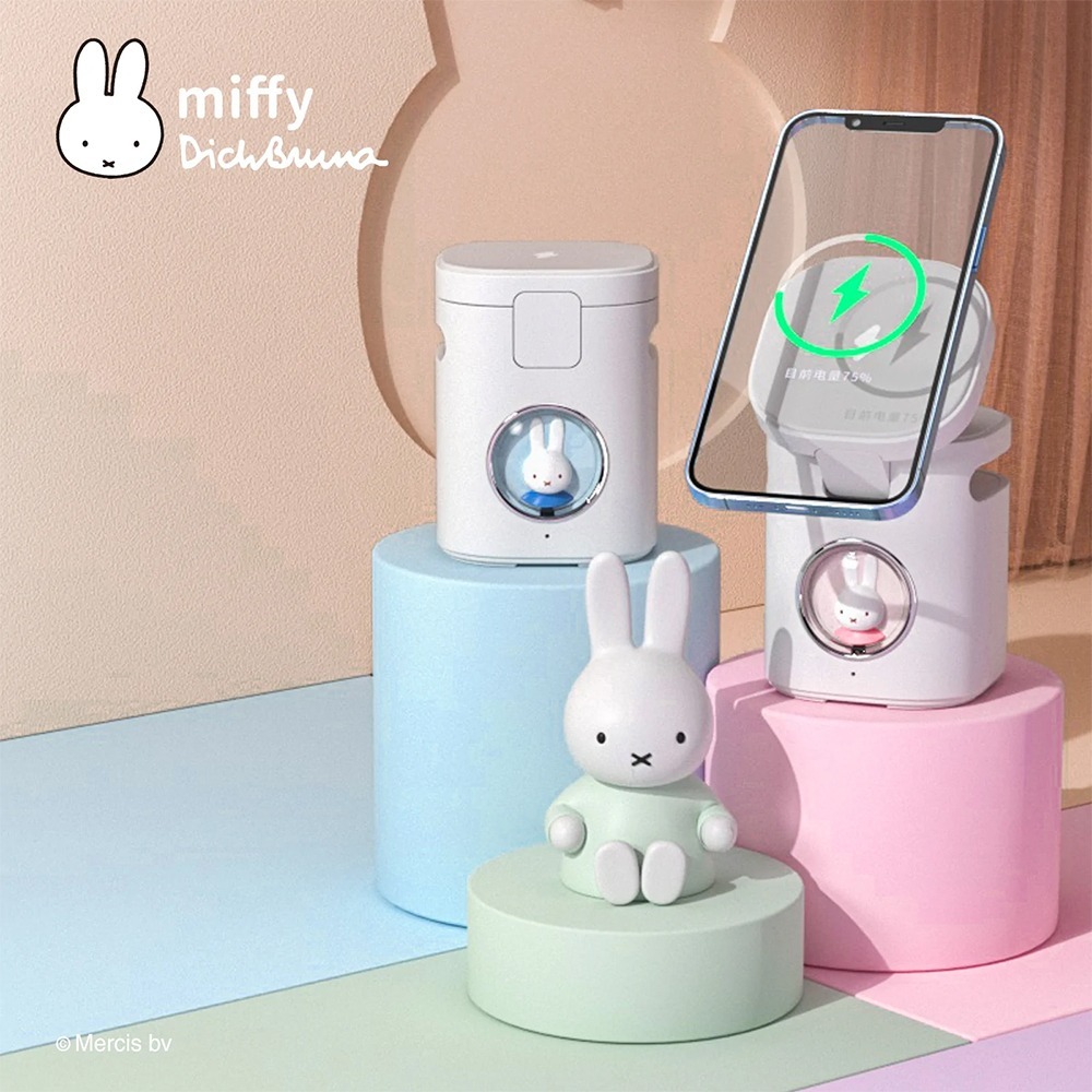 Miffy x MiPOW 米菲x麥泡音箱磁吸雙充支架BS300-細節圖7